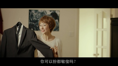 我的老婆是明星剧照的剧照