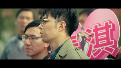 我的老婆是明星剧照的剧照