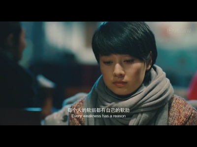 跟踪孔令学剧照的剧照