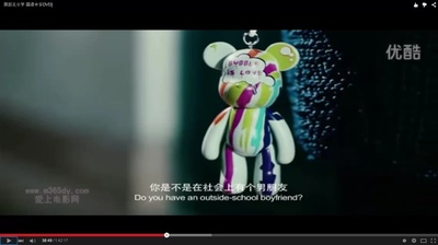 跟踪孔令学剧照的剧照