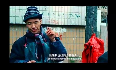 跟踪孔令学剧照的剧照