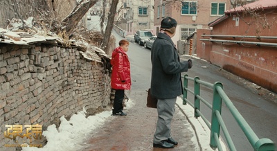 跟踪孔令学剧照的剧照