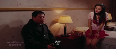 跟踪孔令学剧照的剧照