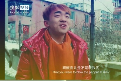 跟踪孔令学剧照的剧照