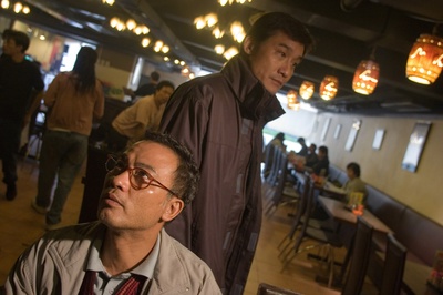 跟踪剧照的剧照