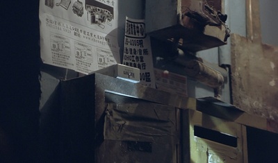 跟踪剧照的剧照