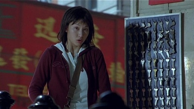 跟踪剧照的剧照