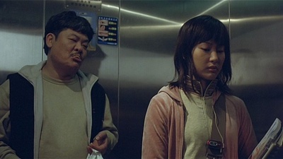 跟踪剧照的剧照