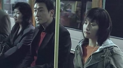 跟踪剧照的剧照