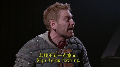 英国国家剧院现场：麦克白剧照的剧照