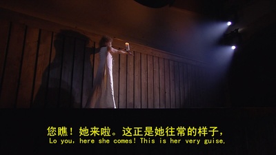 英国国家剧院现场：麦克白剧照的剧照