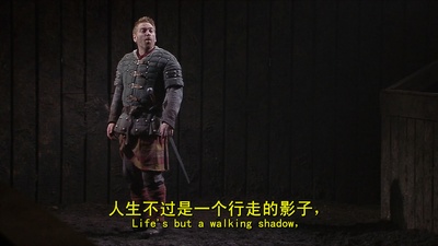 英国国家剧院现场：麦克白剧照的剧照