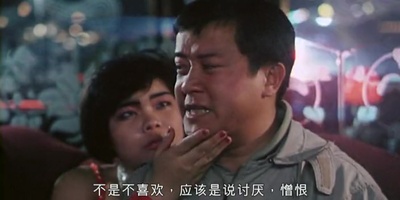 八宝奇兵剧照的剧照