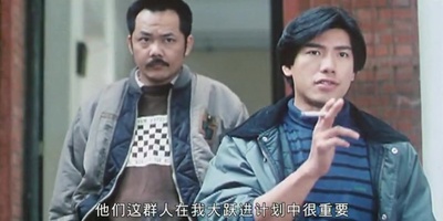 八宝奇兵剧照的剧照