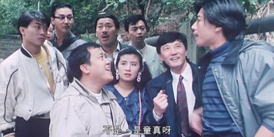 八宝奇兵剧照的剧照