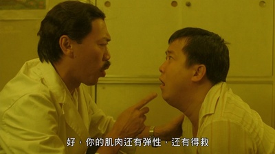 八宝奇兵剧照的剧照