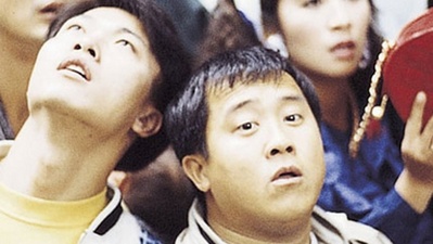 八宝奇兵剧照的剧照