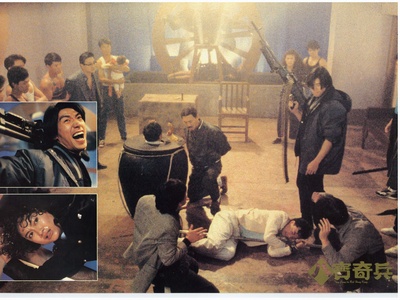 八宝奇兵剧照的剧照