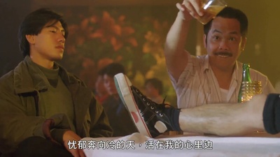 八宝奇兵剧照的剧照