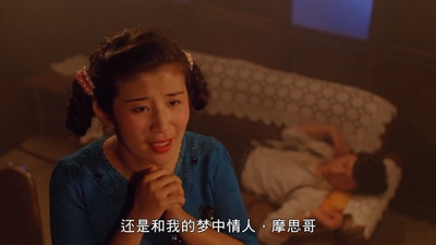 八宝奇兵剧照的剧照