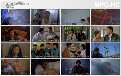 八宝奇兵剧照的剧照