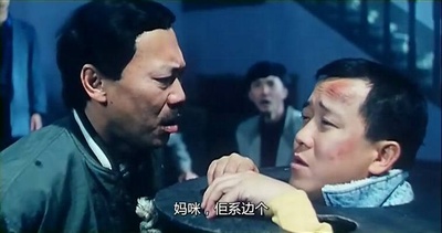 八宝奇兵剧照的剧照