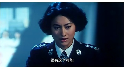 八宝奇兵剧照的剧照