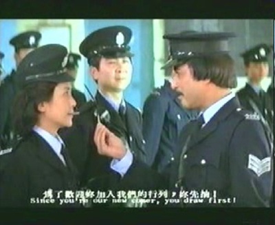 拍拖更剧照的剧照