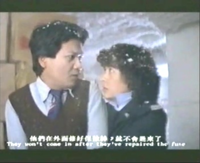 拍拖更剧照的剧照