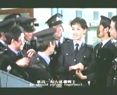 拍拖更剧照的剧照