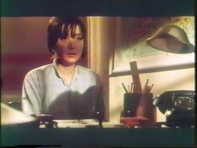 风水二十年剧照的剧照