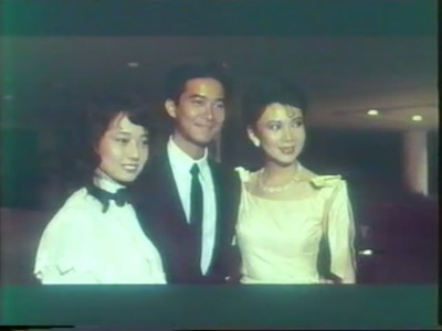 风水二十年剧照的剧照