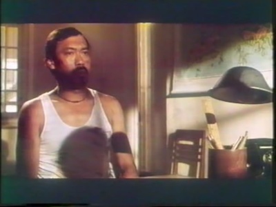 风水二十年剧照的剧照