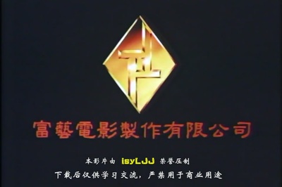 我要逃亡剧照的剧照