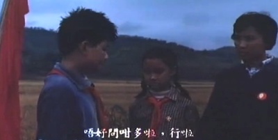 我要逃亡剧照的剧照