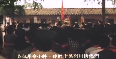 我要逃亡剧照的剧照