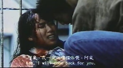 我要逃亡剧照的剧照