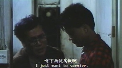 我要逃亡剧照的剧照