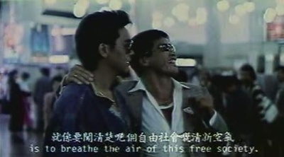 我要逃亡剧照的剧照