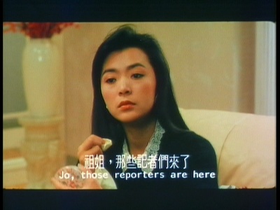 缘份游戏剧照的剧照