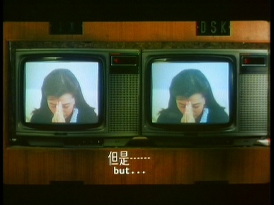 缘份游戏剧照的剧照