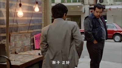 同闯歌坛剧照的剧照