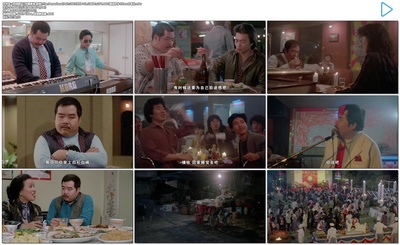 同闯歌坛剧照的剧照