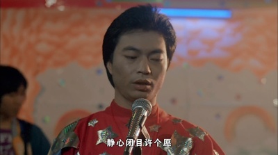 同闯歌坛剧照的剧照