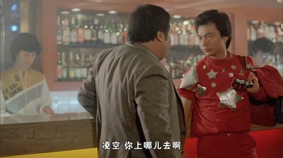 同闯歌坛剧照的剧照