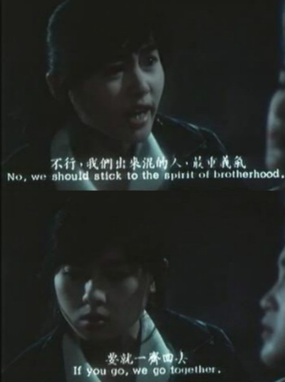 追女重案组剧照的剧照