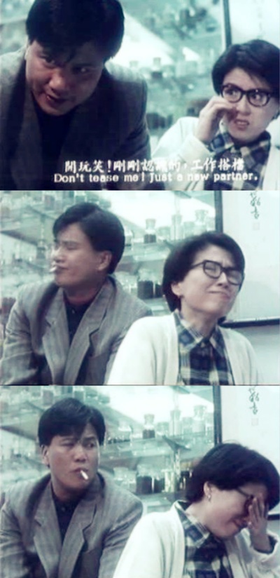 追女重案组剧照的剧照