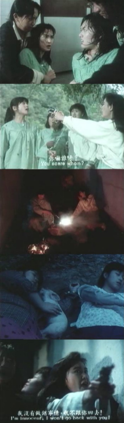 追女重案组剧照的剧照