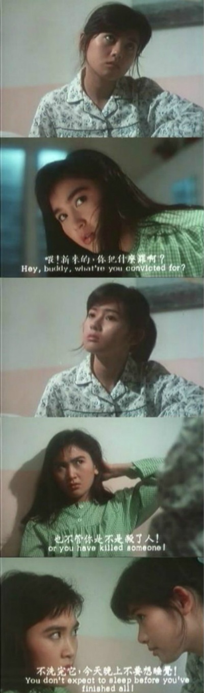 追女重案组剧照的剧照