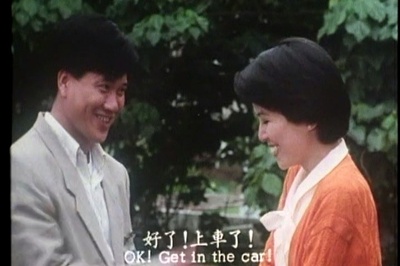 追女重案组剧照的剧照